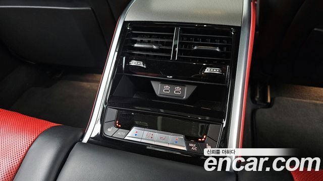 BMW 8-Series 840d xDrive M Sport Gran Coupe