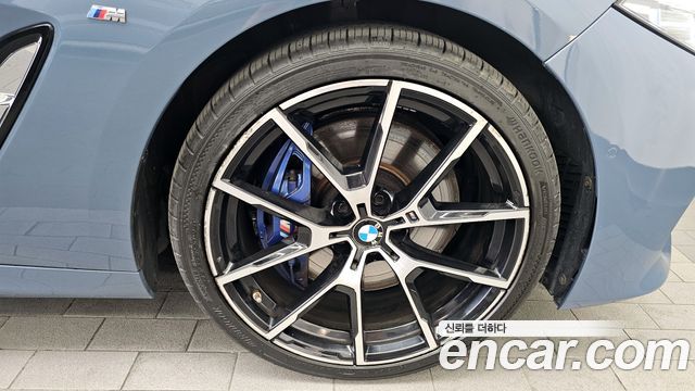 BMW 8-Series 840d xDrive M Sport Gran Coupe