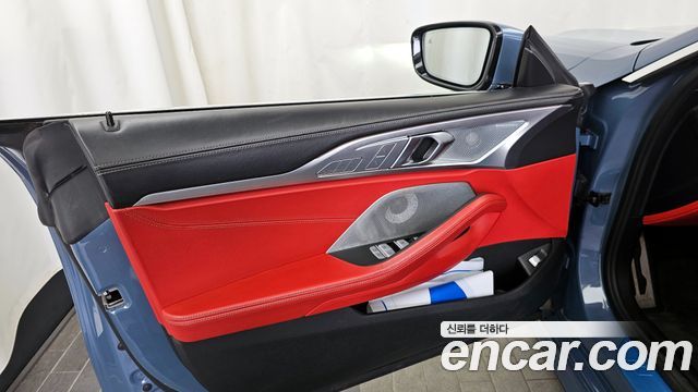 BMW 8-Series 840d xDrive M Sport Gran Coupe