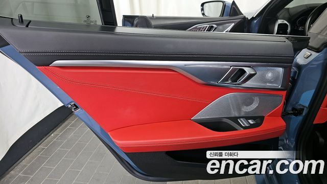 BMW 8-Series 840d xDrive M Sport Gran Coupe