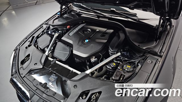 BMW 5-Series 530i M Sport Package Plus