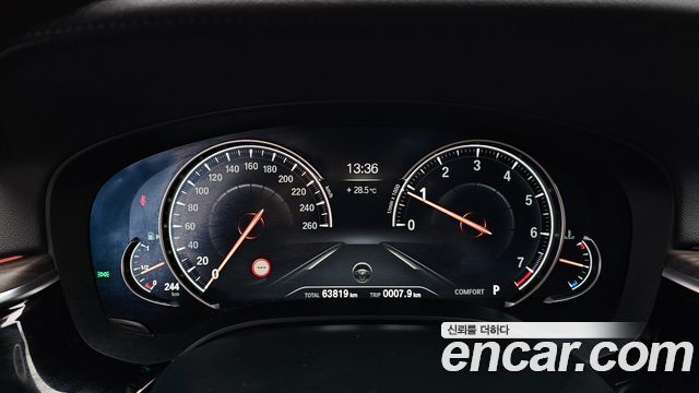 BMW 5-Series 530i M Sport Package Plus