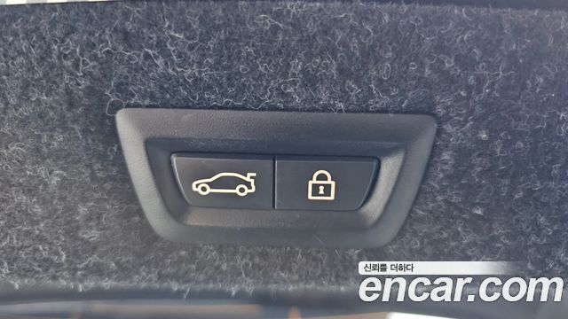 BMW 5-Series 530i M Sport Package Plus