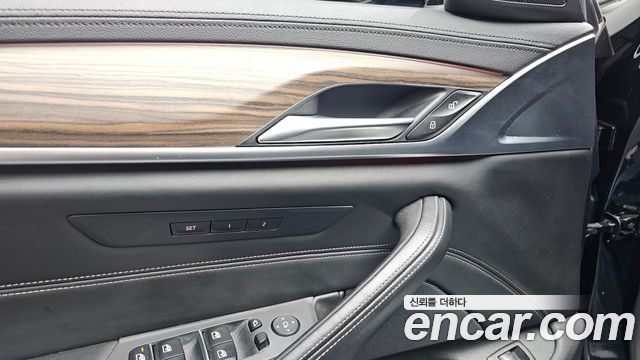 BMW 5-Series 530i M Sport Package Plus
