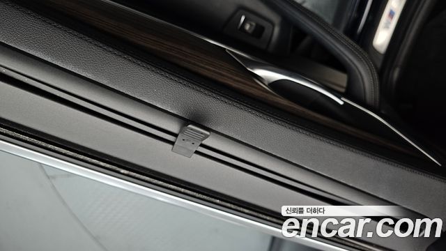 BMW 5-Series 530i M Sport Package Plus