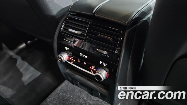BMW 5-Series 530i M Sport Package Plus