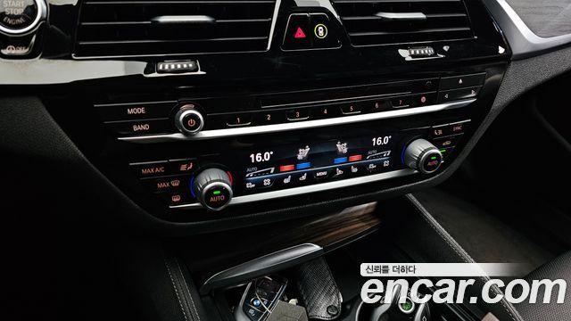 BMW 5-Series 530i M Sport Package Plus