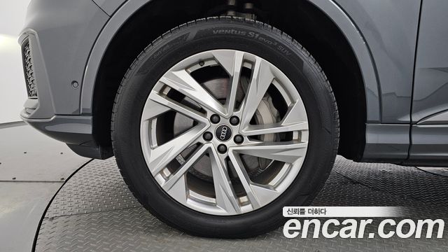 Audi Q7 45 TDI Quattro Premium