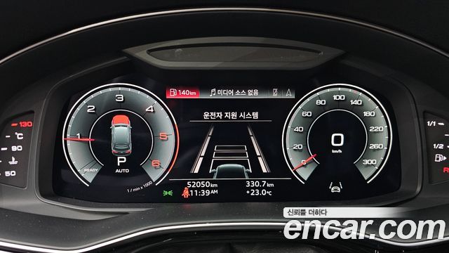 Audi Q7 45 TDI Quattro Premium