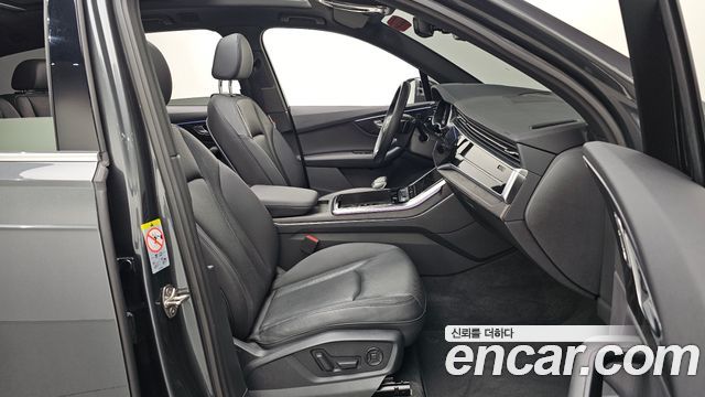 Audi Q7 45 TDI Quattro Premium
