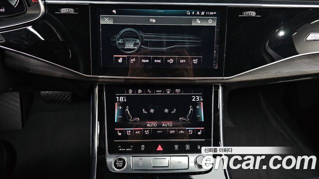 Audi Q7 45 TDI Quattro Premium