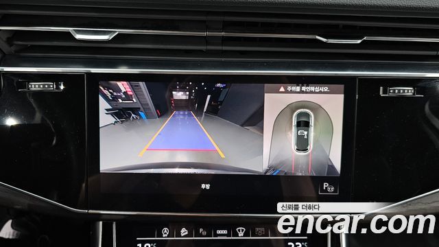Audi Q7 45 TDI Quattro Premium