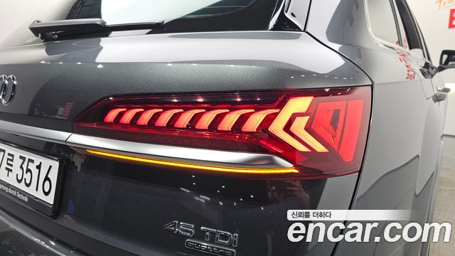 Audi Q7 45 TDI Quattro Premium