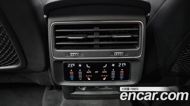 Audi Q7 45 TDI Quattro Premium