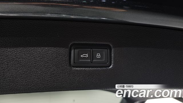 Audi Q7 45 TDI Quattro Premium
