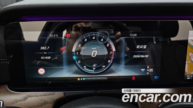 Mercedes-Benz E-Class E300 4MATIC Exclusive