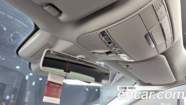 Mercedes-Benz E-Class E300 4MATIC Exclusive