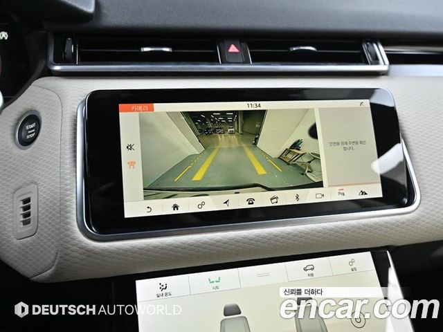 Land Rover Range Rover Velar 3.0 P380 R-Dynamic SE
