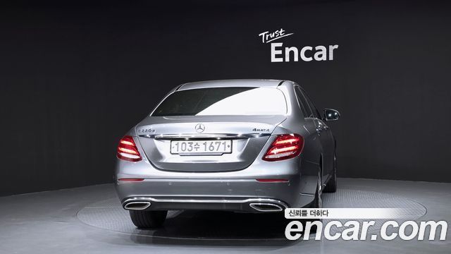 Mercedes-Benz E-Class E220d 4MATIC Exclusive