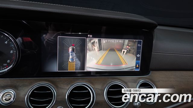 Mercedes-Benz E-Class E220d 4MATIC Exclusive