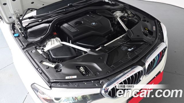 BMW 5-Series 520i Luxury