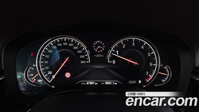 BMW 5-Series 520i Luxury