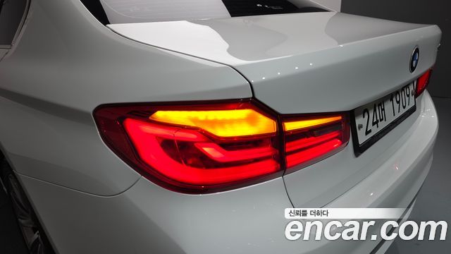 BMW 5-Series 520i Luxury