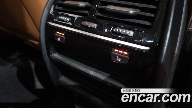 BMW 5-Series 520i Luxury