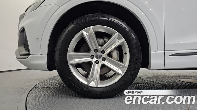Audi Q8 45 TDI Quattro Premium