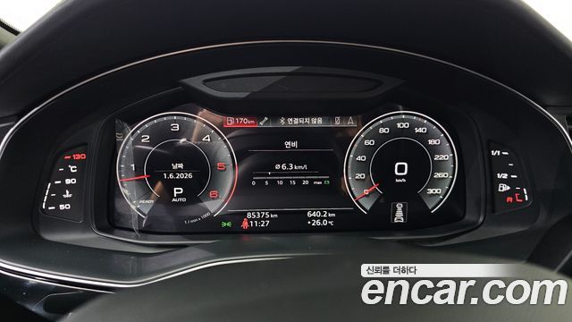 Audi Q8 45 TDI Quattro Premium
