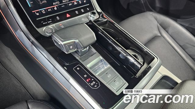 Audi Q8 45 TDI Quattro Premium