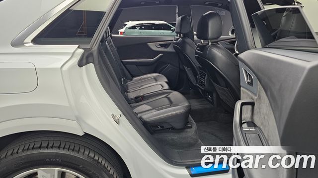 Audi Q8 45 TDI Quattro Premium