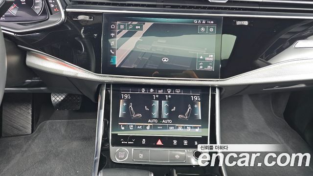 Audi Q8 45 TDI Quattro Premium