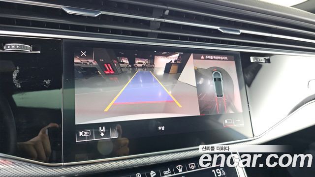 Audi Q8 45 TDI Quattro Premium