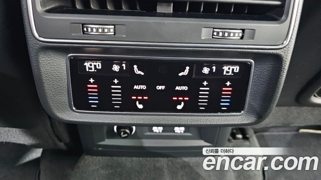 Audi Q8 45 TDI Quattro Premium