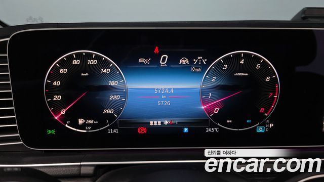Mercedes-Benz GLE-Class GLE450 4MATIC