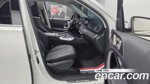 Mercedes-Benz GLE-Class GLE450 4MATIC