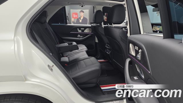 Mercedes-Benz GLE-Class GLE450 4MATIC