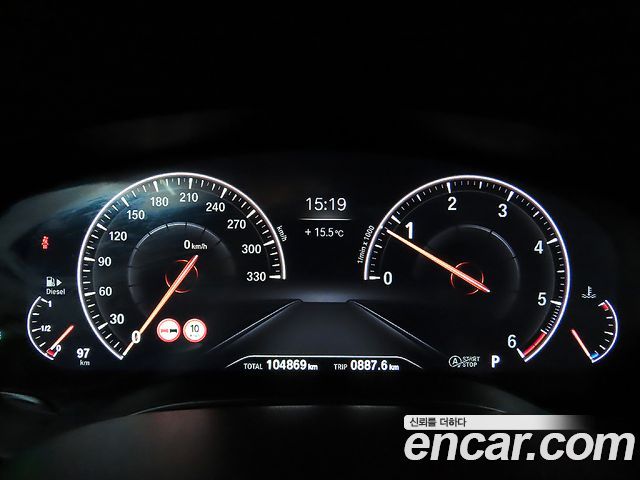 BMW Gran Turismo 620d xDrive Luxury