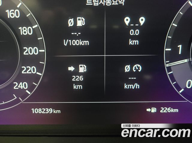 Land Rover Range Rover D350 Vogue SE Disel