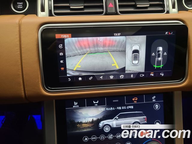 Land Rover Range Rover D350 Vogue SE Disel