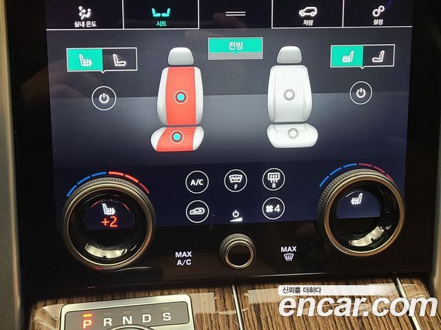 Land Rover Range Rover D350 Vogue SE Disel