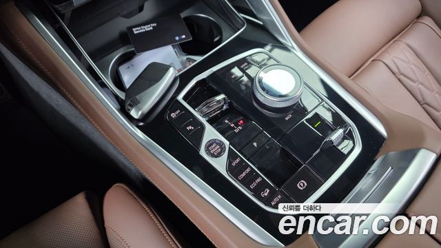 BMW X6 xDrive40d M Sport Online Exclusive