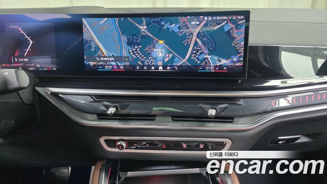 BMW X6 xDrive40d M Sport Online Exclusive