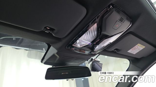 BMW X6 xDrive40d M Sport Online Exclusive