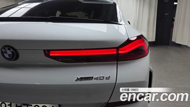 BMW X6 xDrive40d M Sport Online Exclusive