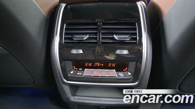 BMW X6 xDrive40d M Sport Online Exclusive