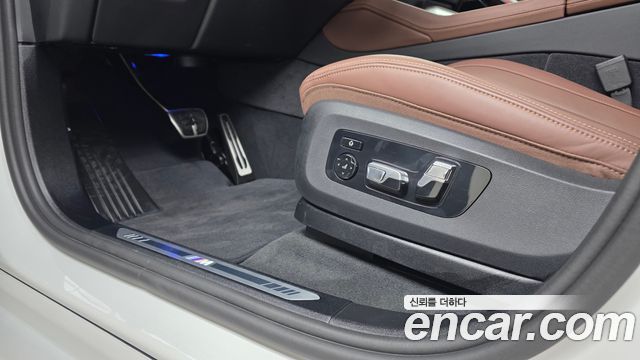 BMW X6 xDrive40d M Sport Online Exclusive