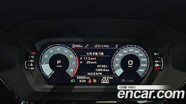 Audi A3 40 TFSI