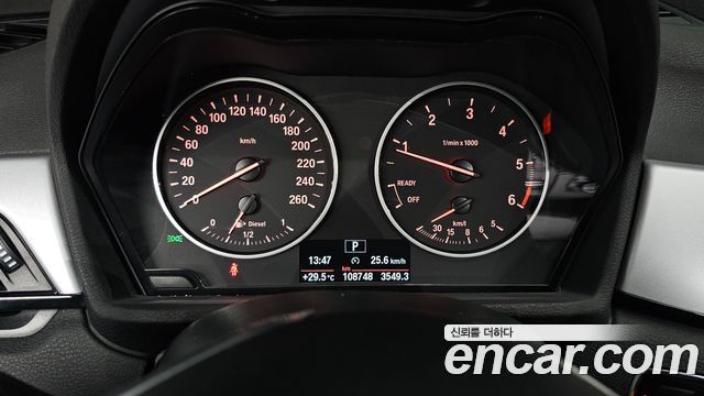 BMW X1 xDrive 20d Joy